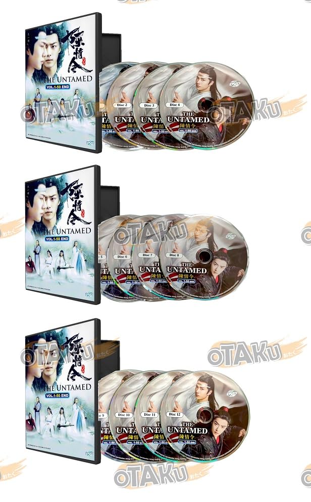 The Untamed 陈情令 - Complete Chinese TV Series DVD Box Set (1-50